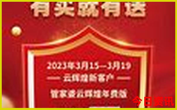 云南陆良旅游必去景点推荐
