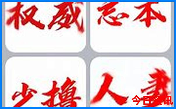 长沙周末去哪里玩最好